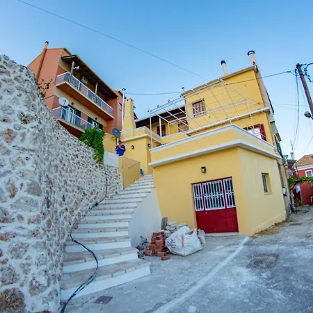 Markezinis * Lákones