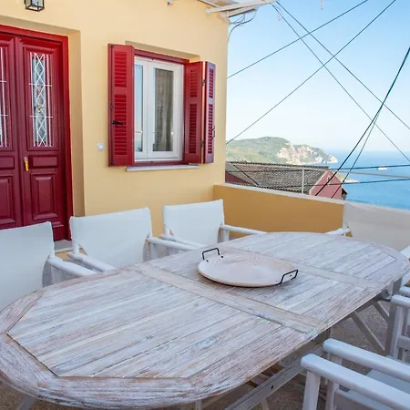 Markezinis * Lákonesz